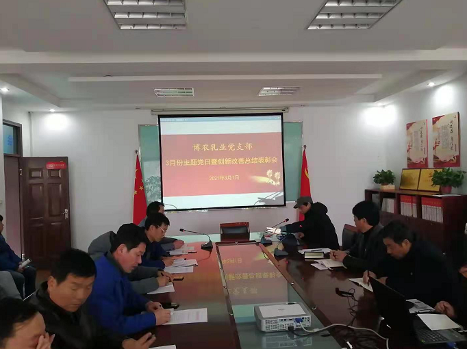 大力弘揚(yáng)工匠精神，推進(jìn)企業(yè)創(chuàng)新發(fā)展